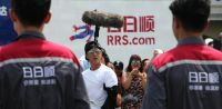 日日顺《极速前进》：巧借综艺提升品牌曝光收益