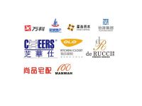 贝尔地板制造信仰：工匠精神铸就品牌力量