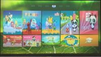 艾洛维无屏电视 开启开学护眼第一课