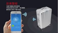 ALLOY＋智能合金旅行箱问世 用“芯”伴你看世界