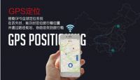 ALLOY＋智能合金旅行箱问世 用“芯”伴你看世界