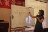 格莱美首届软装设计系统培训班圆满结课
