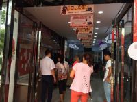 热烈祝贺森歌集成灶河南叶县专卖店开业