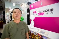 慧眼识英雄 同飞雕一起前行