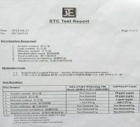 德琳佳儿面膜 卸妆洁面液美容护肤行业的良心之作
