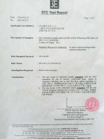 德琳佳儿面膜 卸妆洁面液美容护肤行业的良心之作