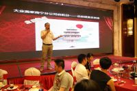 梦想创大业，美家耀南宁