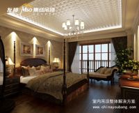 友邦吊顶11周年庆！！还不来约？
