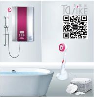 TALIKE塔妮珂众筹一百对好情人，免费巴厘岛旅游大奖