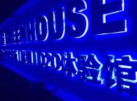 探秘蒙娜丽莎陶瓷薄板（深圳）超大型O2O体验馆