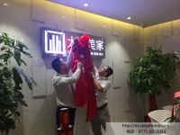 南宁装饰公司大业美家盛大开业!全城热庆!