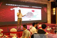 南宁装饰公司大业美家盛大开业!全城热庆!