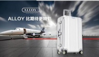 ALLOY＋智能合金旅行箱问世 用“芯”伴你看世界