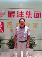 “中国木雕网 ”携手辰沣集团打造移动互联网生态圈