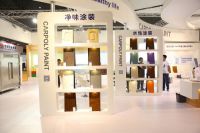 定制、绿色、智能三大潮流闪耀虹桥家具展