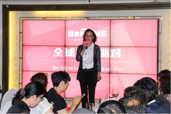 中国家具协会副理事长兼秘书长张冰冰女士出席BeMINE首发派对，并对品牌发展表达了美好的祝福！