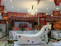 田亮中国行海口站活动爆破倒计时