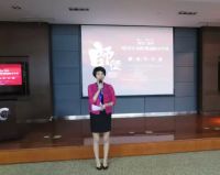 2015 IDS“师徒汇”圆桌争夺战完美落幕