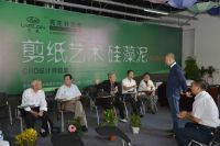 CIID29山西专业委员会10周年庆典 系列活动成功举办