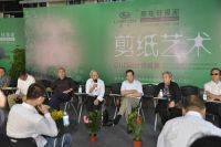 CIID29山西专业委员会10周年庆典 系列活动成功举办