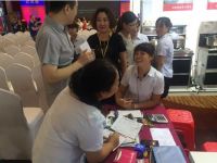 金秋九月巅峰钜惠 森歌闪耀江苏南通钻石家居联盟