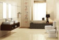 9.26西部家居城马可波罗瓷砖将盛大开业