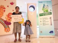 全国第一家月子妈妈健康俱乐部在沪成立