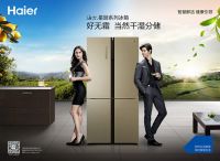 星厨耀江城 冷暖皆真情