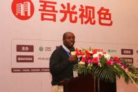 祝融奖全国总决赛震撼落幕 传承和推动中国光文化