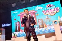 海尔智爱星人奇葩美食总动员 安琥沈宏非范湉湉畅聊吃货人生