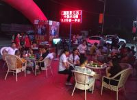 普宁澳斯曼品酒会圆满落幕