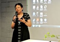 CIID佛山专委会“裹中”艺术沙龙乐从举行