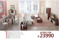 芝华仕沙发、爱蒙床垫首秀上海虹桥家具展 全新产品引关注