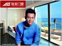 “裕安门窗”大牌联袂钜惠