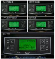 高端家居用品 测坤昱XT-46系列智能覆膜鞋套机