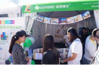诺菲博尔推出NOVOBOX 让儿童爱上收纳