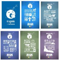 出糗，还是“出色”？ ——选择美国My Side床垫，做“出色一派”