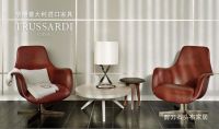 意大利皮具世家Trussardi Casa进驻剪刀石头布家居
