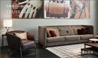 意大利皮具世家Trussardi Casa进驻剪刀石头布家居