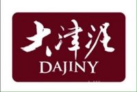 2015深圳（国际）软装博览会暨中国湛江设计力量空间设计大赛