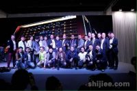 2015深圳（国际）软装博览会暨中国湛江设计力量空间设计大赛