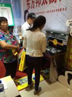 森歌集成灶太古家装建材厂家直供会完美收官