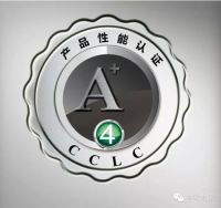 深度解读中欧洗衣机A+认证