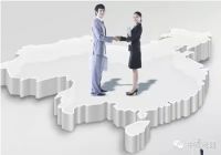 深度解读中欧洗衣机A+认证