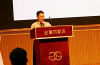 9月2日，金富丽“金天大作，富丽共赢”招商会完美收官