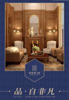 【英雄帖】欧宝莱门业中原群英会，舍你其谁？