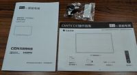 智能电视CANTV C43开箱评测——正宫娘娘驾到