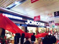 河北首家五星定制店开业 引领燕赵定制化潮流