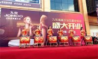 河北首家五星定制店开业 引领燕赵定制化潮流