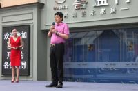 丰收时节喜盈门整木家居定制溧阳馆盛装启幕